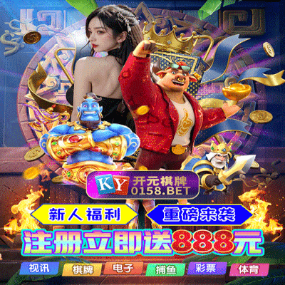 图片广告8